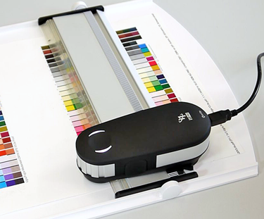 i1Prostrip.png