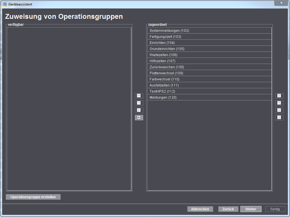 device_config_05.png
