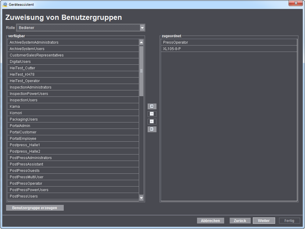 device_config_06.png