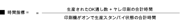 analyze_point02716.jpg
