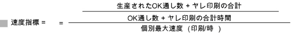 analyze_point02719.jpg