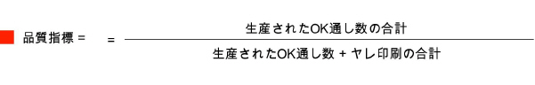 analyze_point02722.jpg