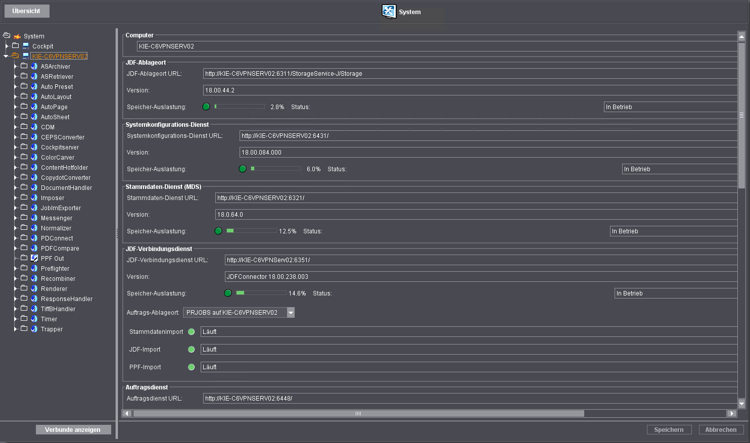b_admin_server_properties_01.png