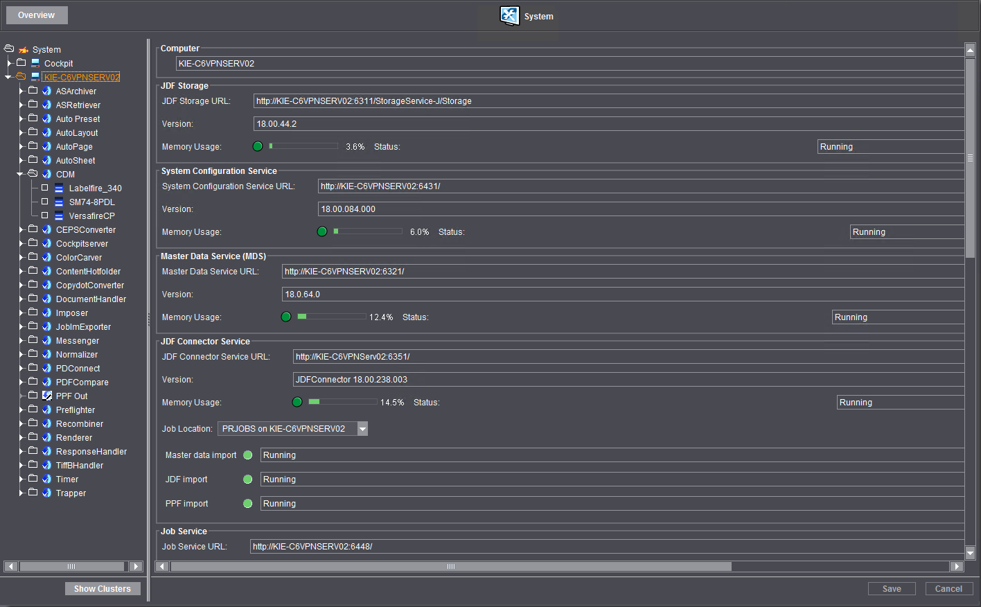 b_admin_server_properties_01.png
