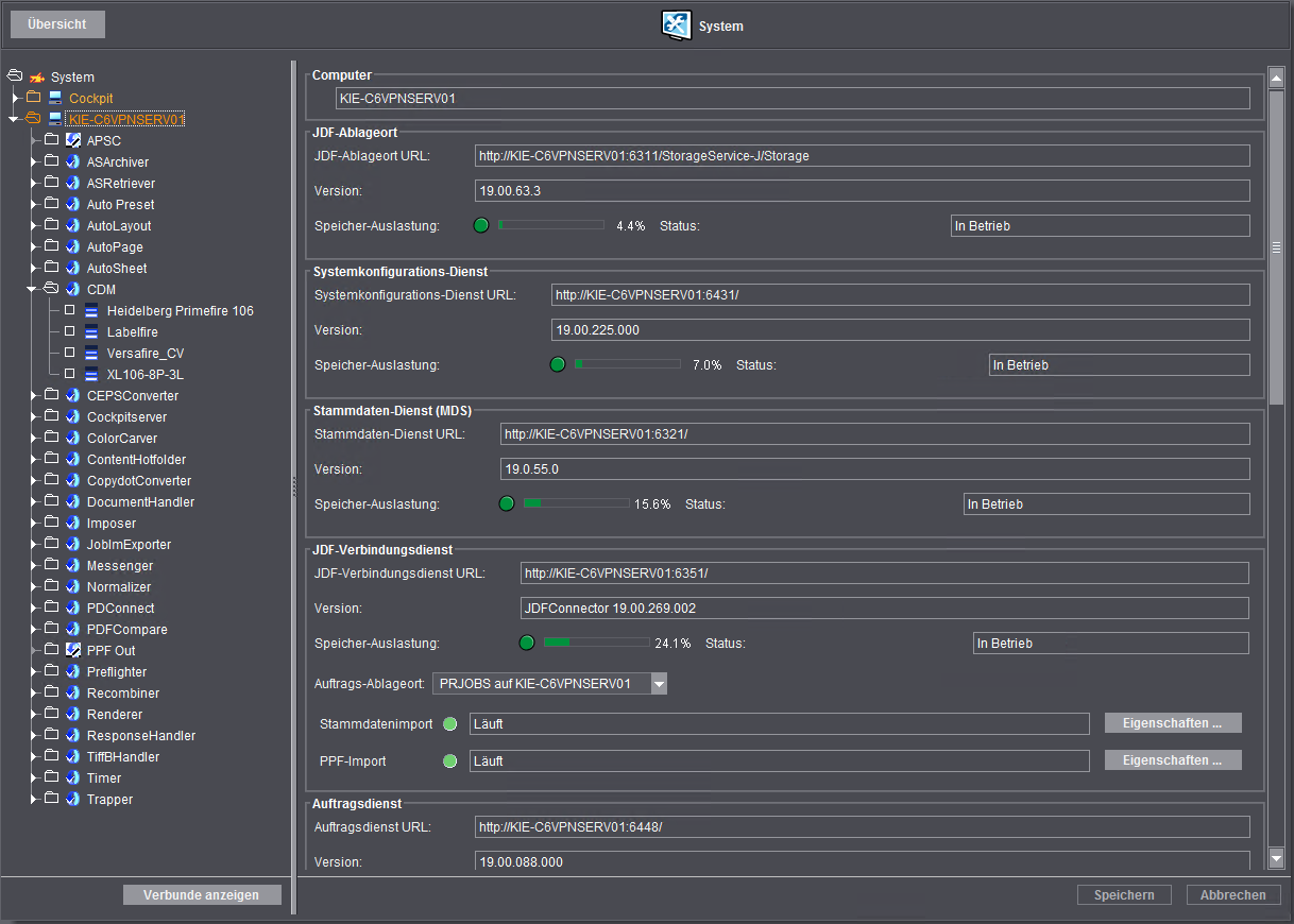 b_admin_server_properties_01.png