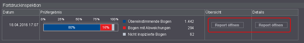 inspection_report_04.png