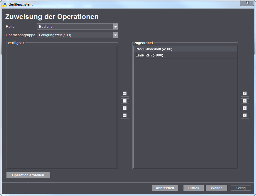 device_config_05.png
