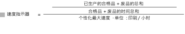 analyze_point03179.jpg