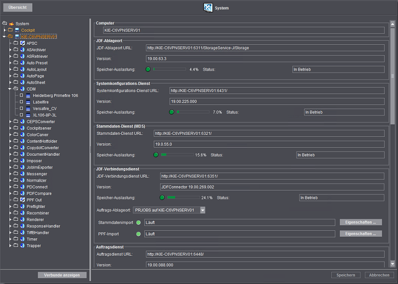 b_admin_server_properties_01.png