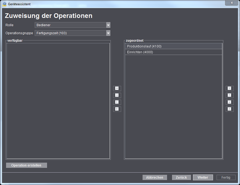 device_config_05.png