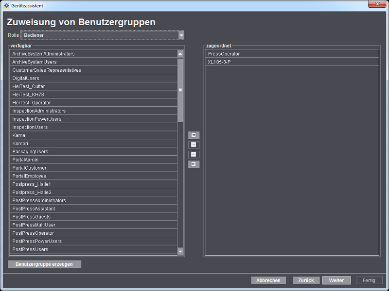 device_config_06.png
