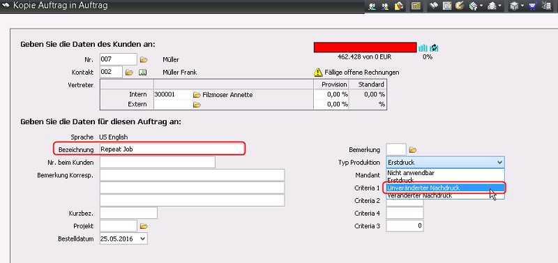 jobmanagement_repeat_order_pbm_0204181.png