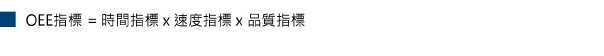 analyze_point03461.jpg