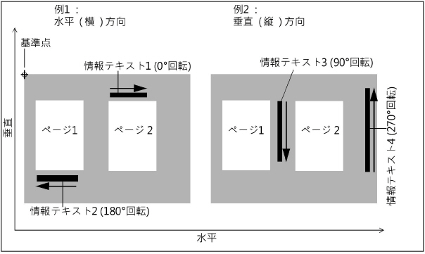 step_digital_printing00907.jpg