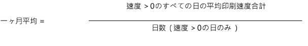 analyze_point01486.jpg