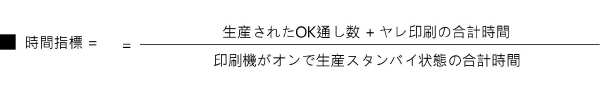 analyze_point01495.jpg