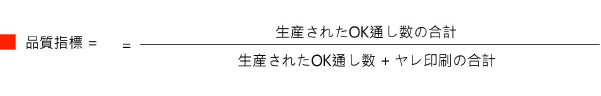 analyze_point01501.jpg