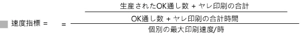 analyze_point01507.jpg