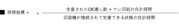 analyze_point01513.jpg