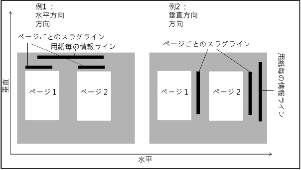 sequences_proofing01073.jpg