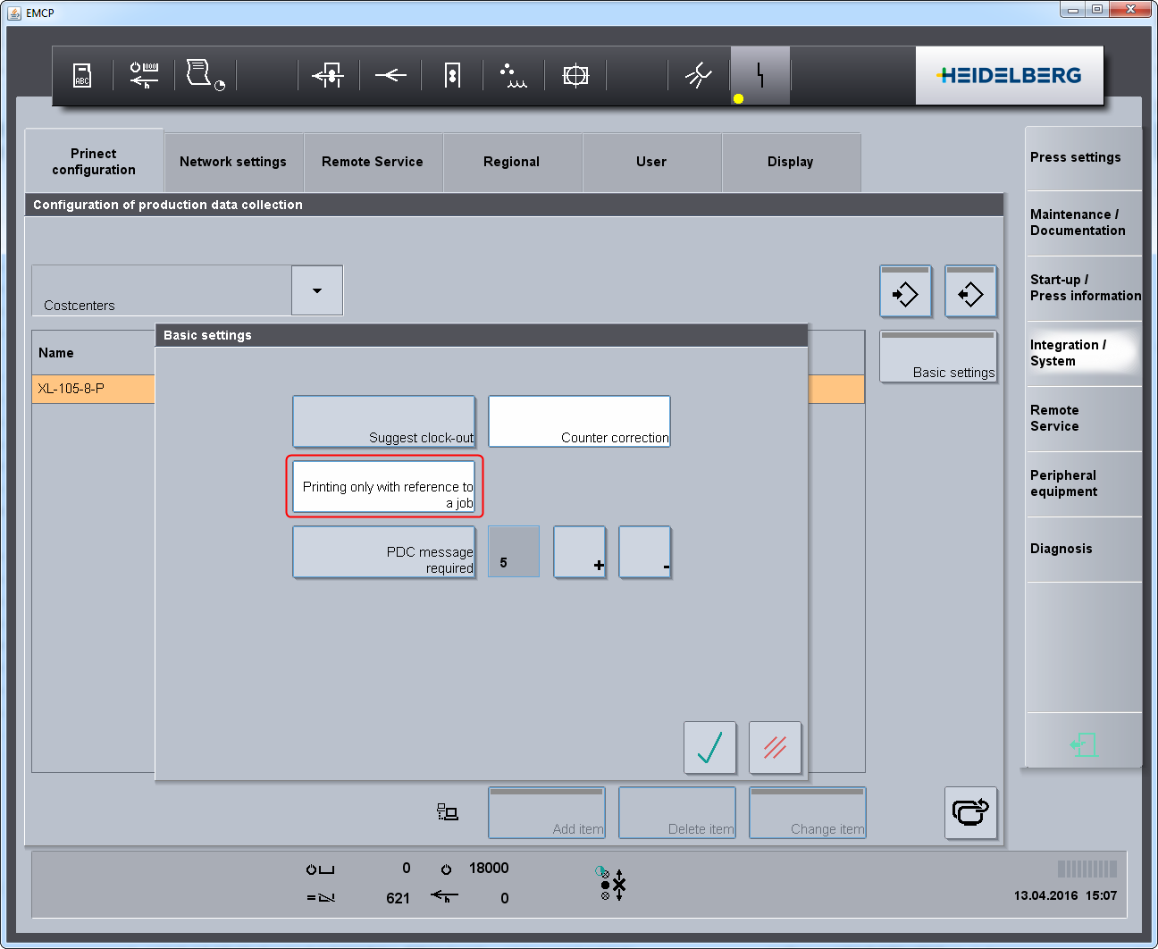 press_center_reference-to-job