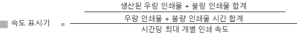 analyze_point01499.jpg