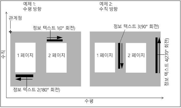 step_digital_printing00367.jpg