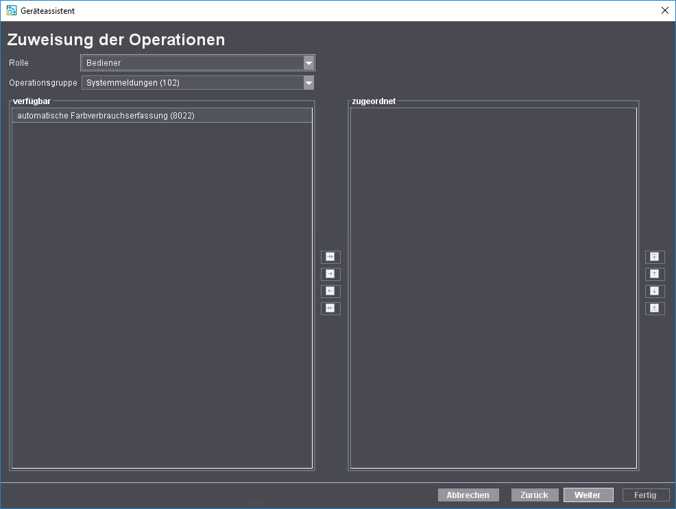 device_config_05