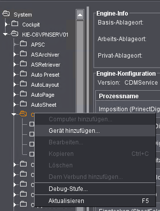 device_config_12