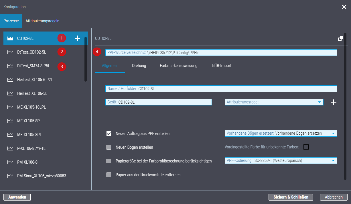 jobcombiner_portal_process_1