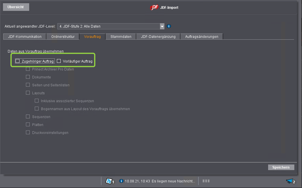 jobmanagement_repeat_order_14
