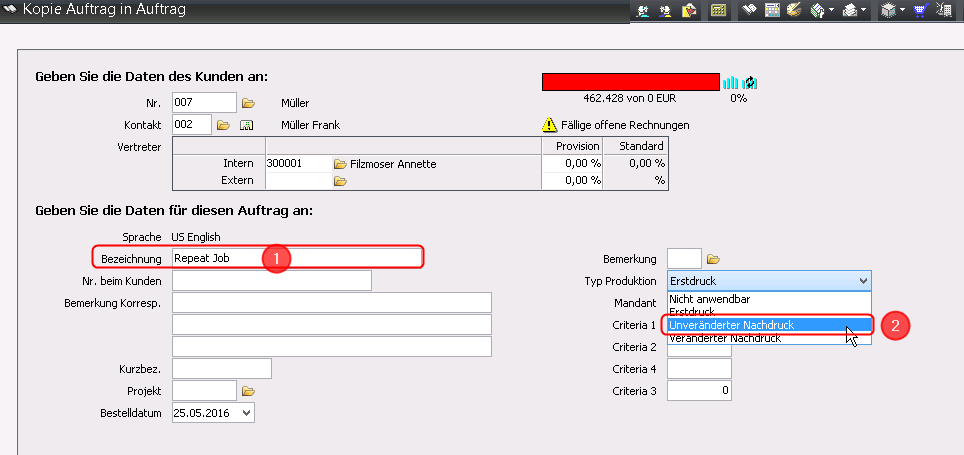 jobmanagement_repeat_order_pbm_02