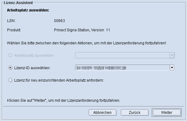 b_request_or_fix_license00104.png