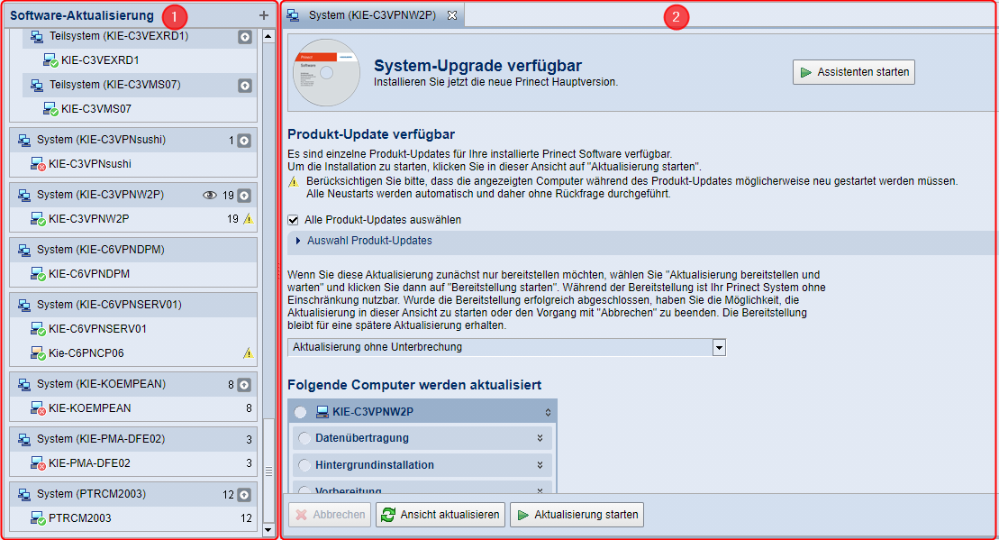 software_update_1
