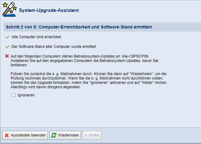 sys_upgrade_2