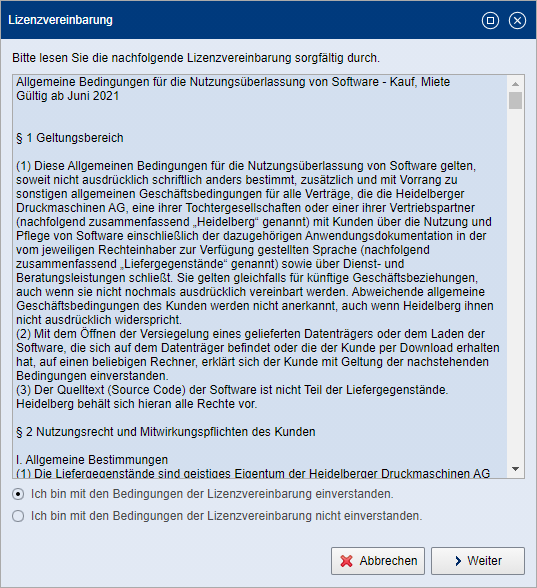 sys_upgrade_7