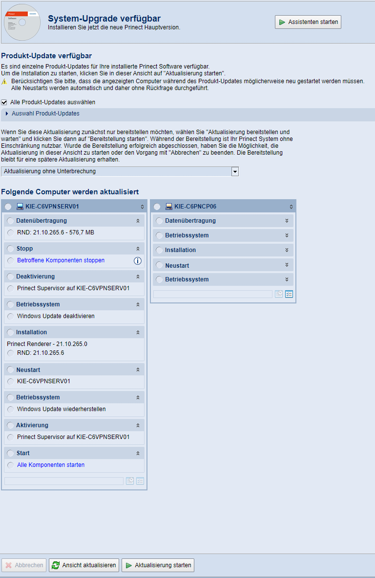 sys_upgrade_available