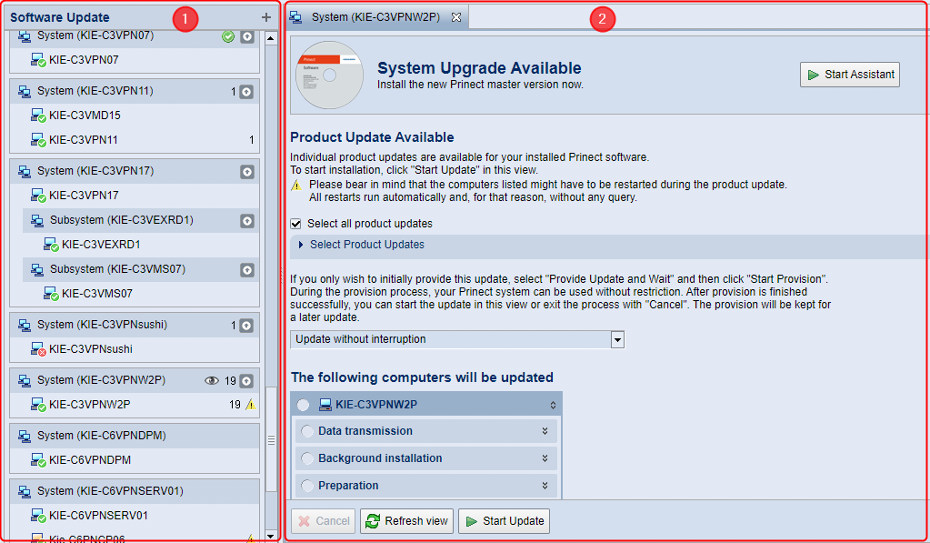 software_update_1