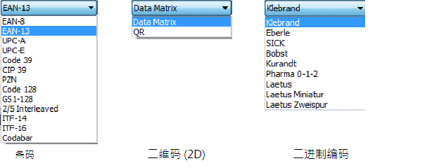 Barcode_vdp_editor00395.jpg