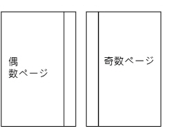 Imposition_editor00159.jpg