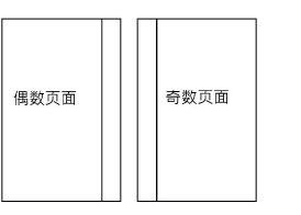 Imposition_editor00159.jpg